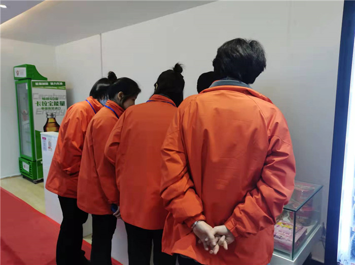 四川中青旅綿陽(yáng)分社、綿陽(yáng)市中旅假日旅行社、綿陽(yáng)自來(lái)文化傳播有限公司24H自助售貨服務(wù)盛大開(kāi)業(yè)