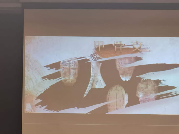 綿陽中旅行假日旅行社舉行胡楊林、南疆專列推薦會(huì)