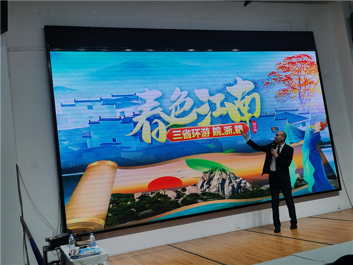 綿陽(yáng)中旅假日旅行社、四川省中國(guó)青年旅行綿陽(yáng)分社年會(huì)盛典暨2025年春游線(xiàn)路發(fā)布會(huì)