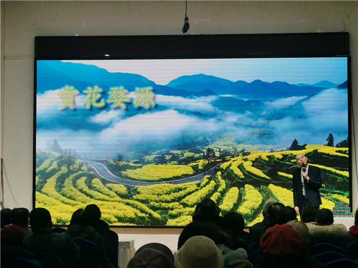 綿陽(yáng)中旅假日旅行社、四川省中國(guó)青年旅行綿陽(yáng)分社年會(huì)盛典暨2025年春游線(xiàn)路發(fā)布會(huì)