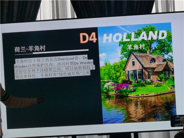 四川中青旅綿陽(yáng)分社獨(dú)家定制圓夢(mèng)歐洲系列 - 大全景 9 國(guó) 16 天 德國(guó)-法國(guó)-瑞士-意大利-奧地利-荷蘭-比利時(shí)-列支敦士登-盧森堡