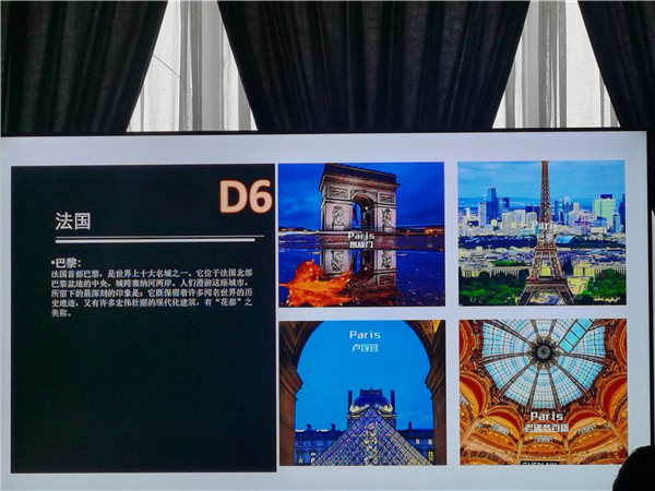 四川中青旅綿陽(yáng)分社獨(dú)家定制圓夢(mèng)歐洲系列 - 大全景 9 國(guó) 16 天 德國(guó)-法國(guó)-瑞士-意大利-奧地利-荷蘭-比利時(shí)-列支敦士登-盧森堡