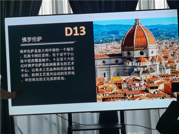 四川中青旅綿陽(yáng)分社獨(dú)家定制圓夢(mèng)歐洲系列 - 大全景 9 國(guó) 16 天 德國(guó)-法國(guó)-瑞士-意大利-奧地利-荷蘭-比利時(shí)-列支敦士登-盧森堡