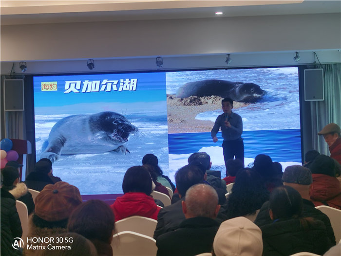 綿陽中旅假日旅行社舉行2026年年度答謝宴暨雙內(nèi)蒙+貝加爾湖線路發(fā)布會(huì)