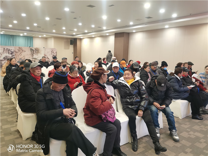 綿陽中旅假日旅行社2026年年會(huì)暨新春線路分享會(huì)