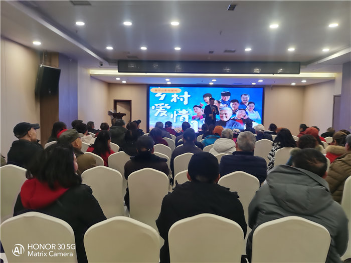 綿陽中旅假日旅行社2026年年會(huì)暨新春線路分享會(huì)