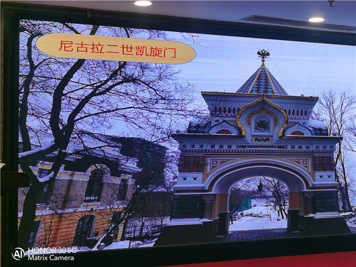 綿陽中旅假日旅行社2026年年會(huì)暨新春線路分享會(huì)